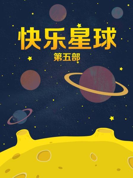 《最新反差✅萝莉泄密》调教大神金主查理高价定制✅白虎正妹【洛宝】电梯、楼道、停车场露出自慰 推特露脸裸舞